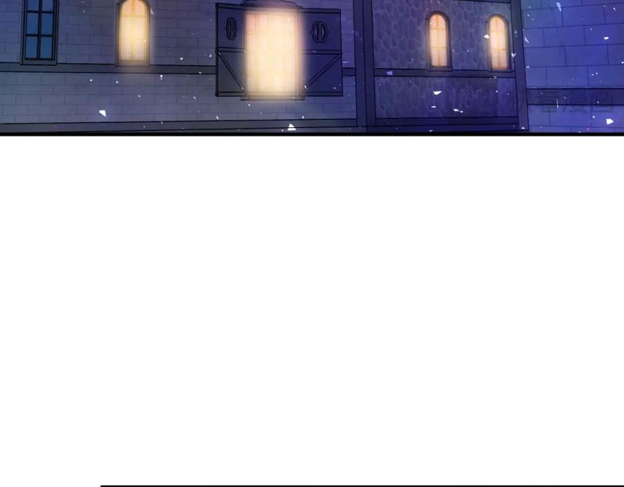 《钻石小姐历险记》第63话 公会名字是盖亚（Gaia） 第80页