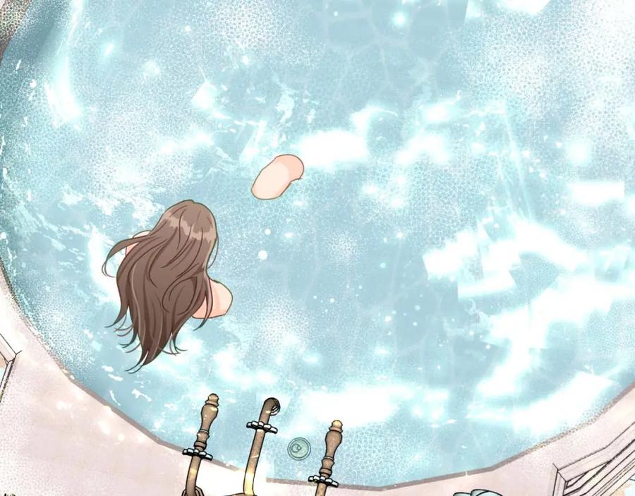 《钻石小姐历险记》第63话 公会名字是盖亚（Gaia） 第83页
