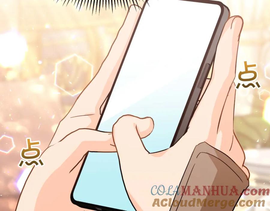 《钻石小姐历险记》第63话 公会名字是盖亚（Gaia） 第133页