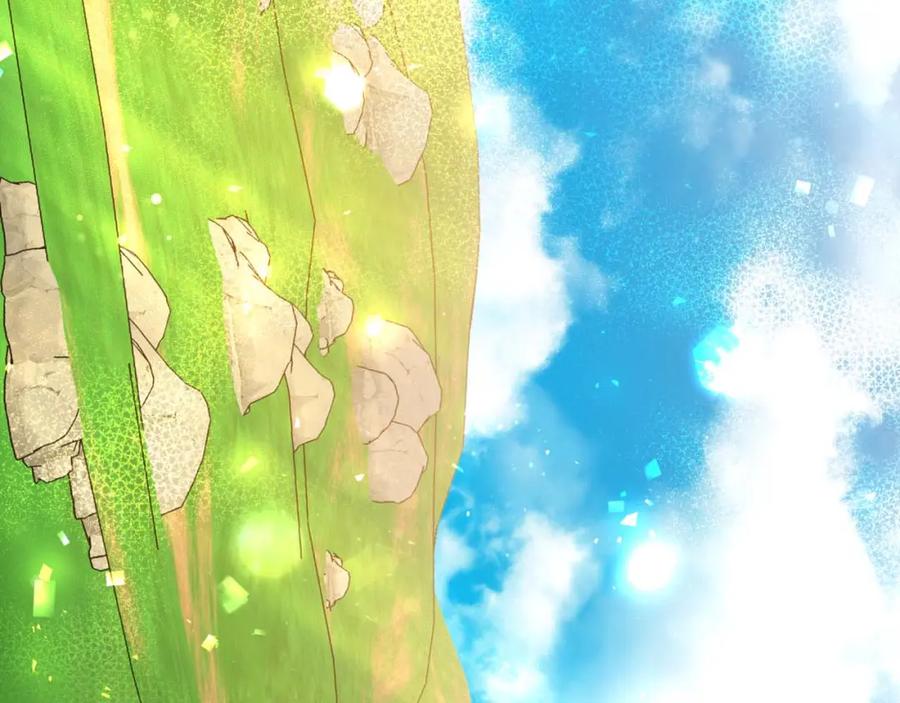《钻石小姐历险记》第63话 公会名字是盖亚（Gaia） 第142页