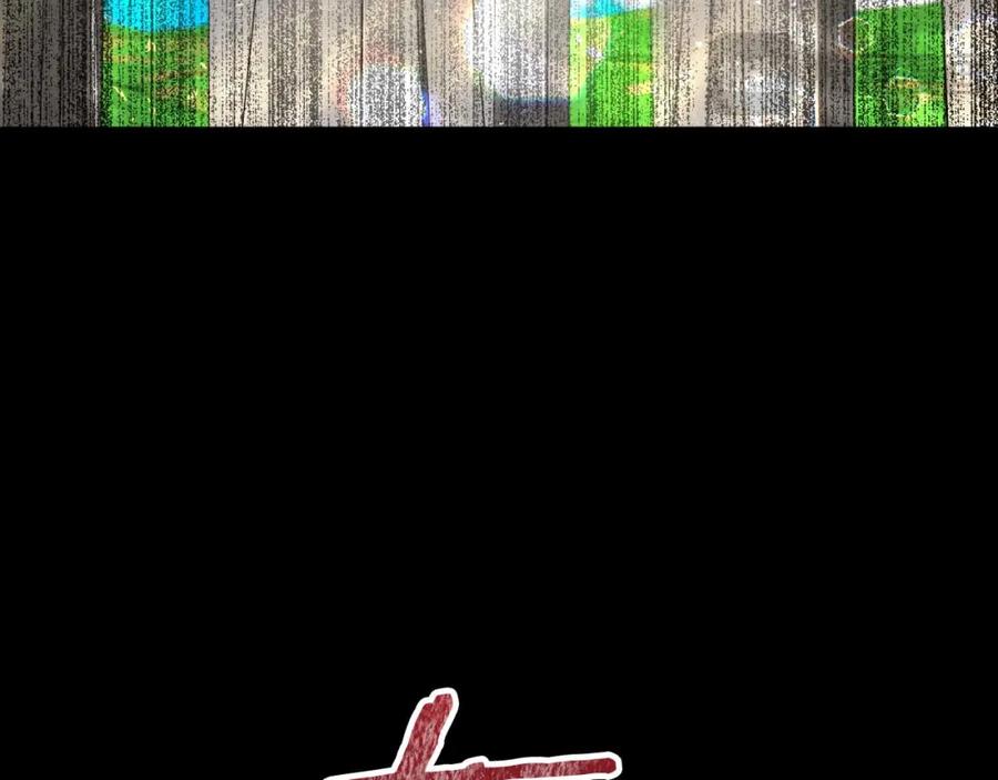 《钻石小姐历险记》第63话 公会名字是盖亚（Gaia） 第154页