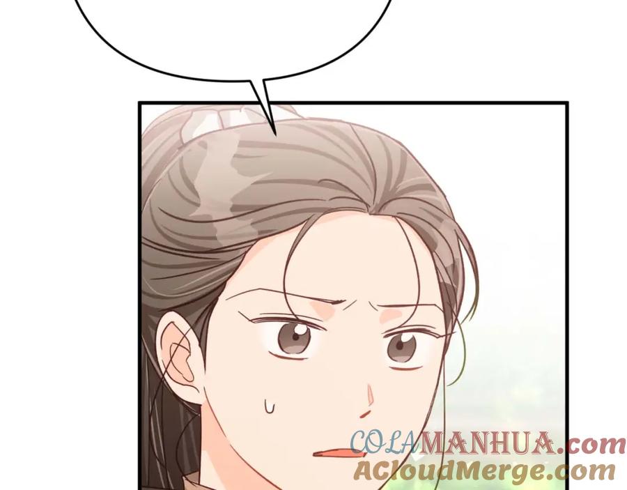 《钻石小姐历险记》第63话 公会名字是盖亚（Gaia） 第69页
