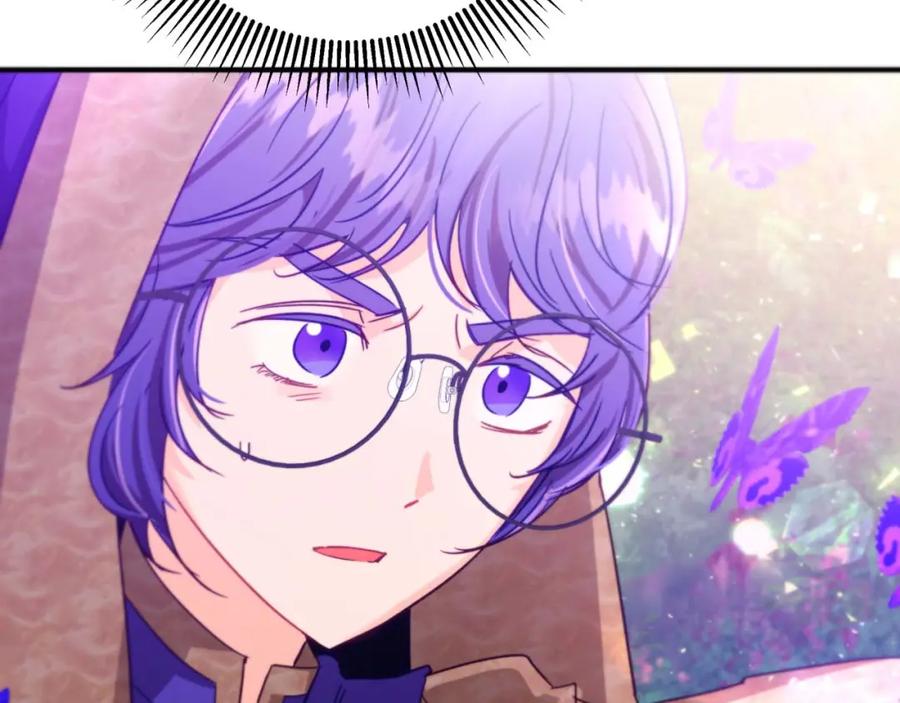 《钻石小姐历险记》第63话 公会名字是盖亚（Gaia） 第30页