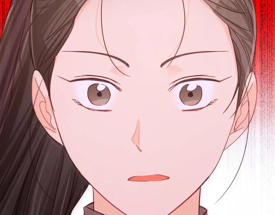 《钻石小姐历险记》第63话 公会名字是盖亚（Gaia） 第156页