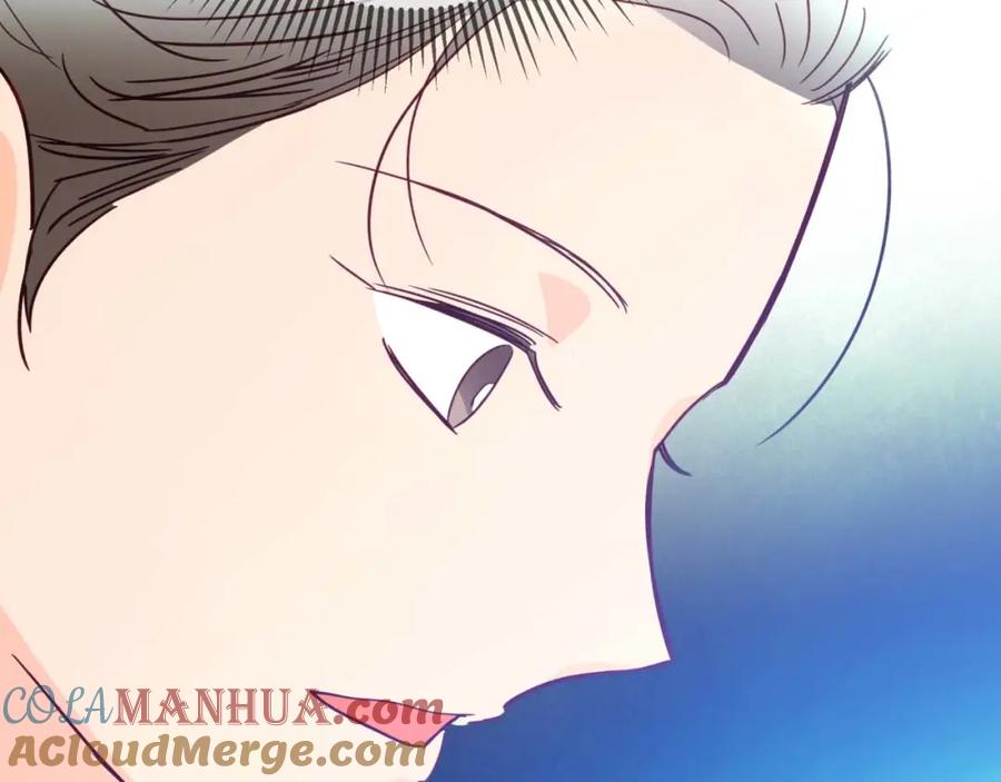 《钻石小姐历险记》第63话 公会名字是盖亚（Gaia） 第137页