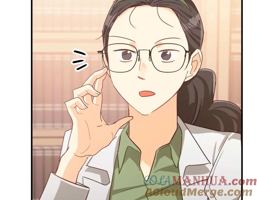 《钻石小姐历险记》第63话 公会名字是盖亚（Gaia） 第213页