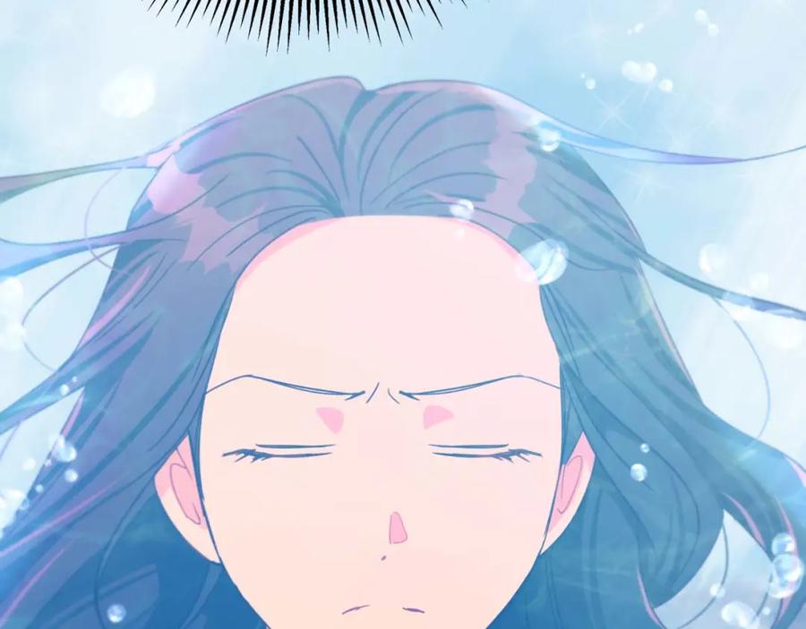 《钻石小姐历险记》第63话 公会名字是盖亚（Gaia） 第86页