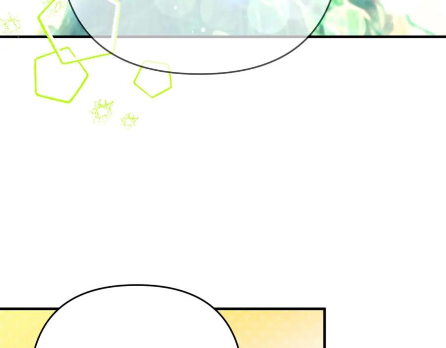 《钻石小姐历险记》第63话 公会名字是盖亚（Gaia） 第120页