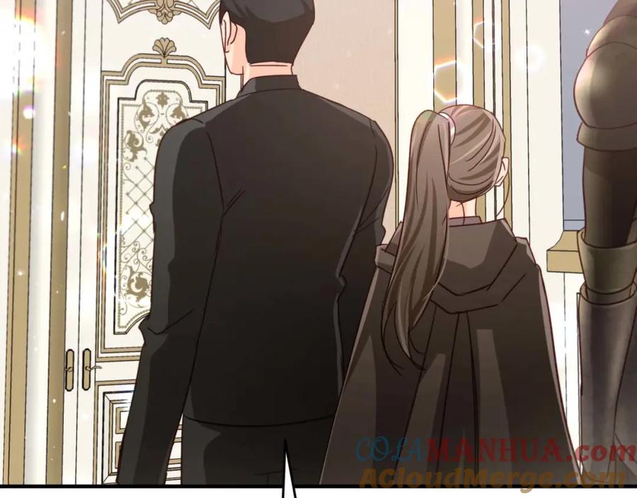 《钻石小姐历险记》第63话 公会名字是盖亚（Gaia） 第221页