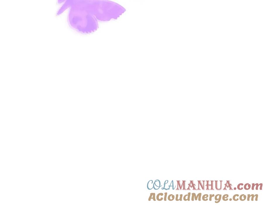 《钻石小姐历险记》第63话 公会名字是盖亚（Gaia） 第9页