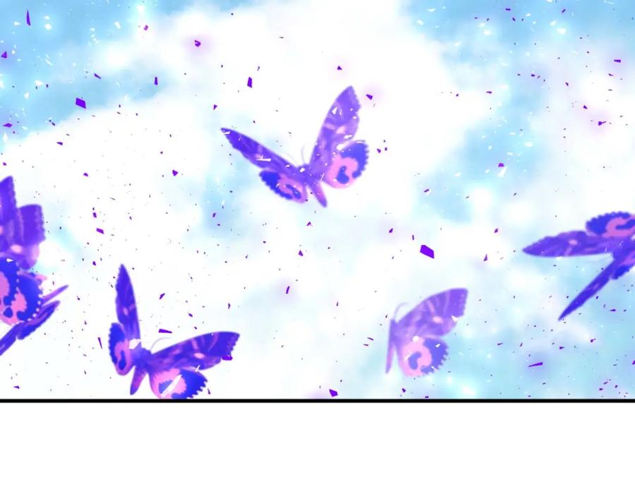 《钻石小姐历险记》第63话 公会名字是盖亚（Gaia） 第40页
