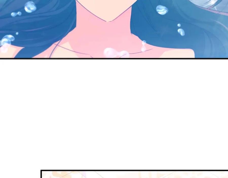 《钻石小姐历险记》第63话 公会名字是盖亚（Gaia） 第87页