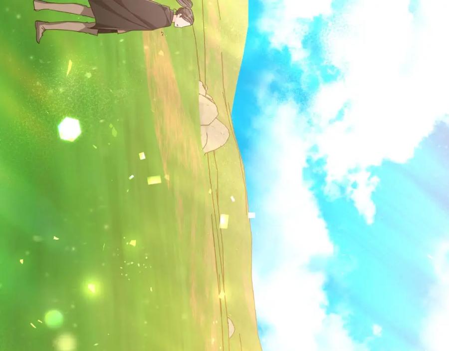 《钻石小姐历险记》第63话 公会名字是盖亚（Gaia） 第144页