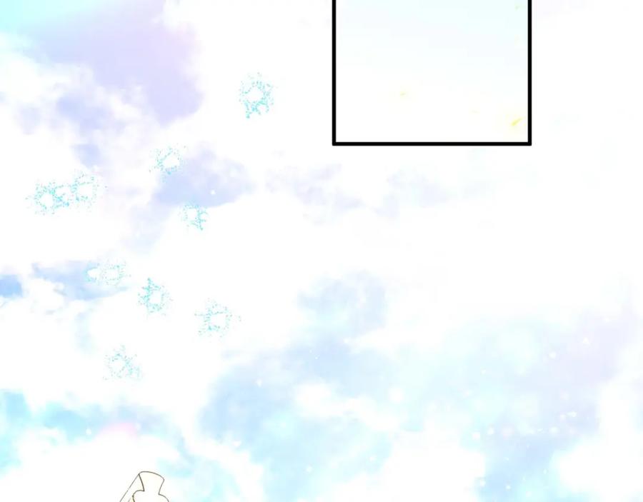 《钻石小姐历险记》第64话 树精的力量 第190页