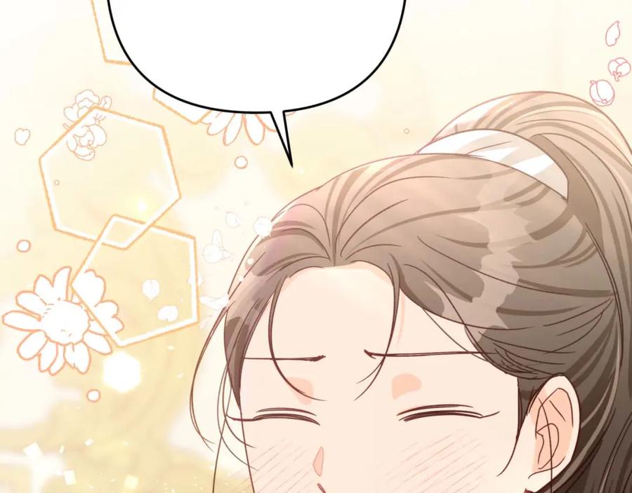 《钻石小姐历险记》第64话 树精的力量 第186页