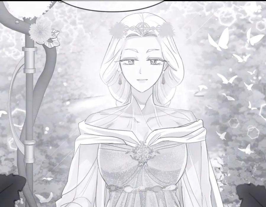 《钻石小姐历险记》第64话 树精的力量 第42页