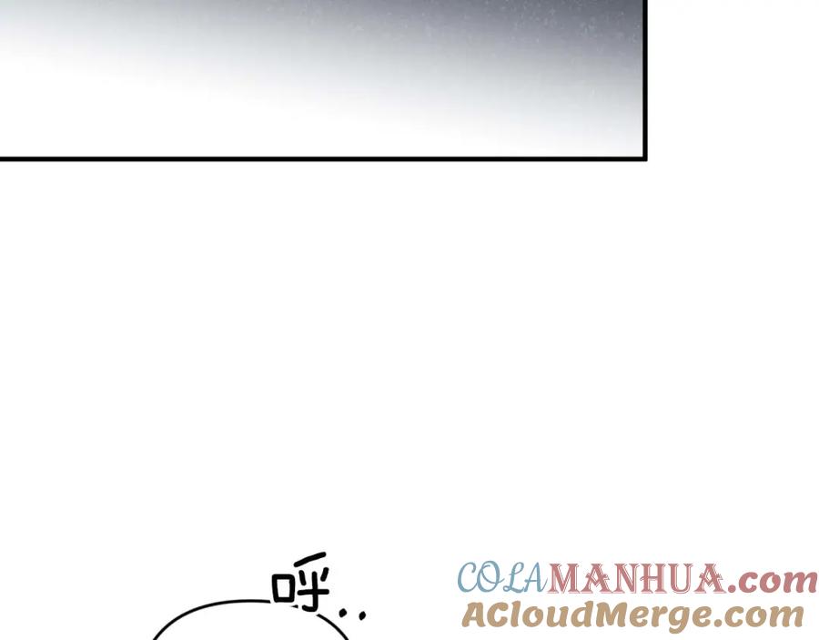 《钻石小姐历险记》第64话 树精的力量 第121页