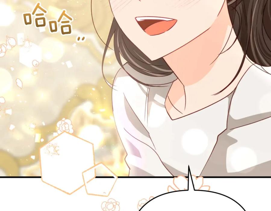 《钻石小姐历险记》第64话 树精的力量 第187页