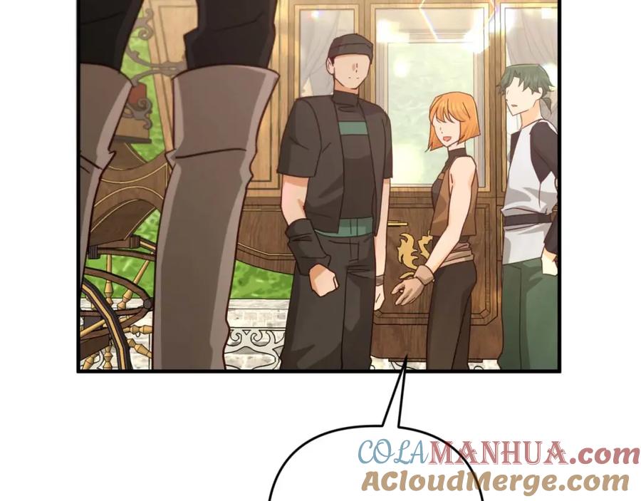 《钻石小姐历险记》第64话 树精的力量 第205页