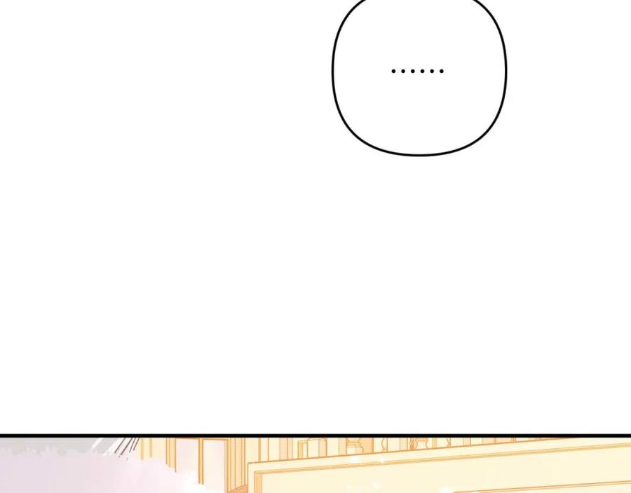 《钻石小姐历险记》第64话 树精的力量 第95页