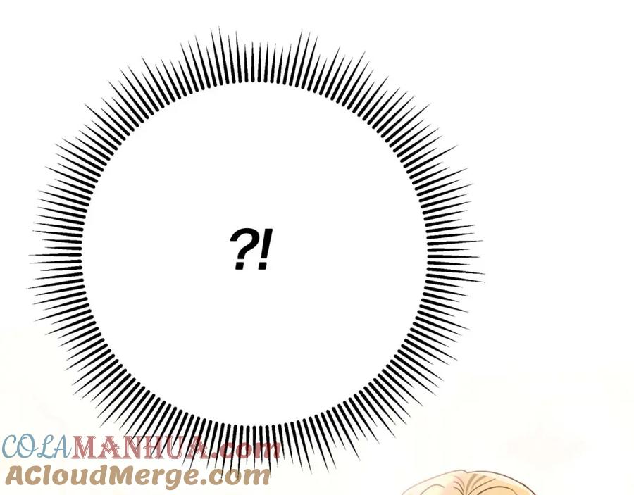 《钻石小姐历险记》第64话 树精的力量 第73页
