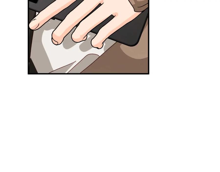 《钻石小姐历险记》第65话 怎么都是奇葩？ 第190页