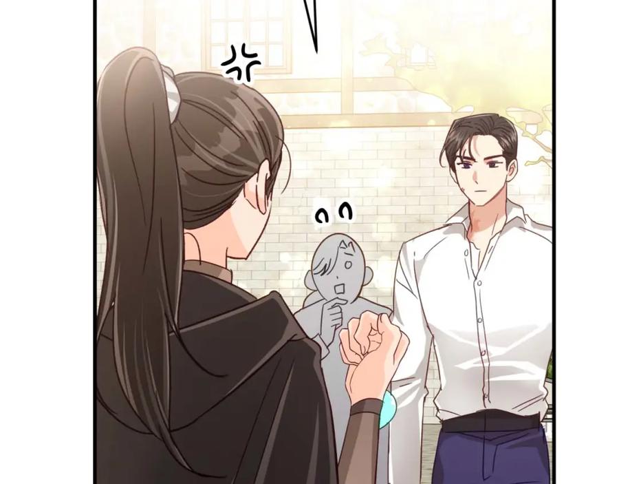 《钻石小姐历险记》第65话 怎么都是奇葩？ 第109页