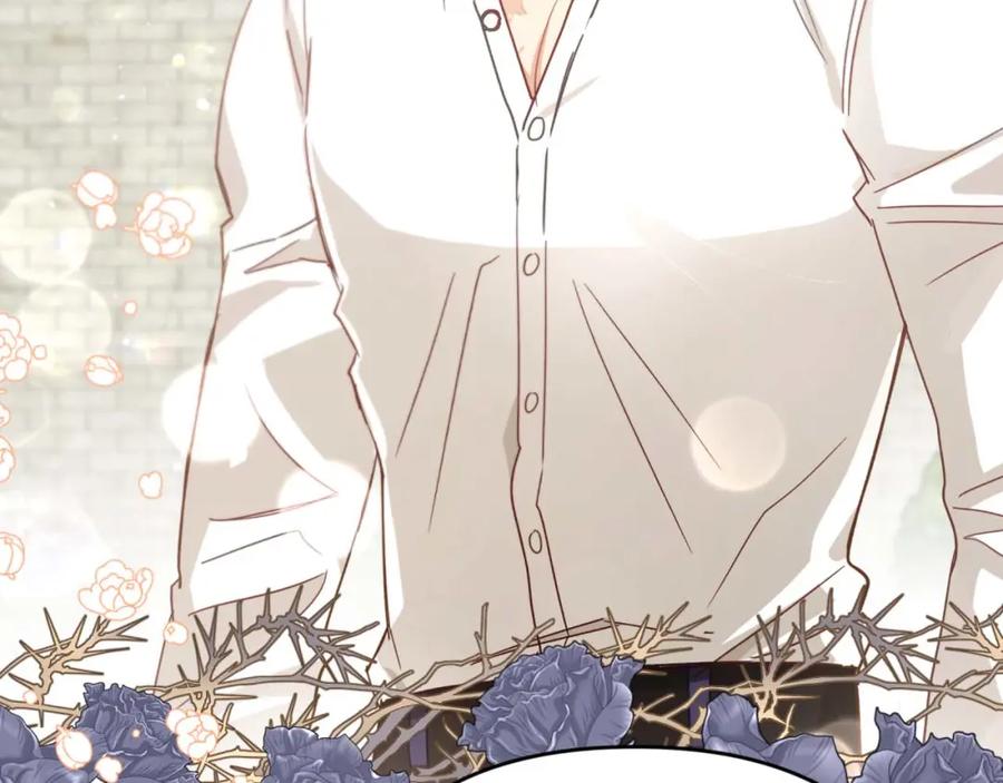 《钻石小姐历险记》第65话 怎么都是奇葩？ 第77页