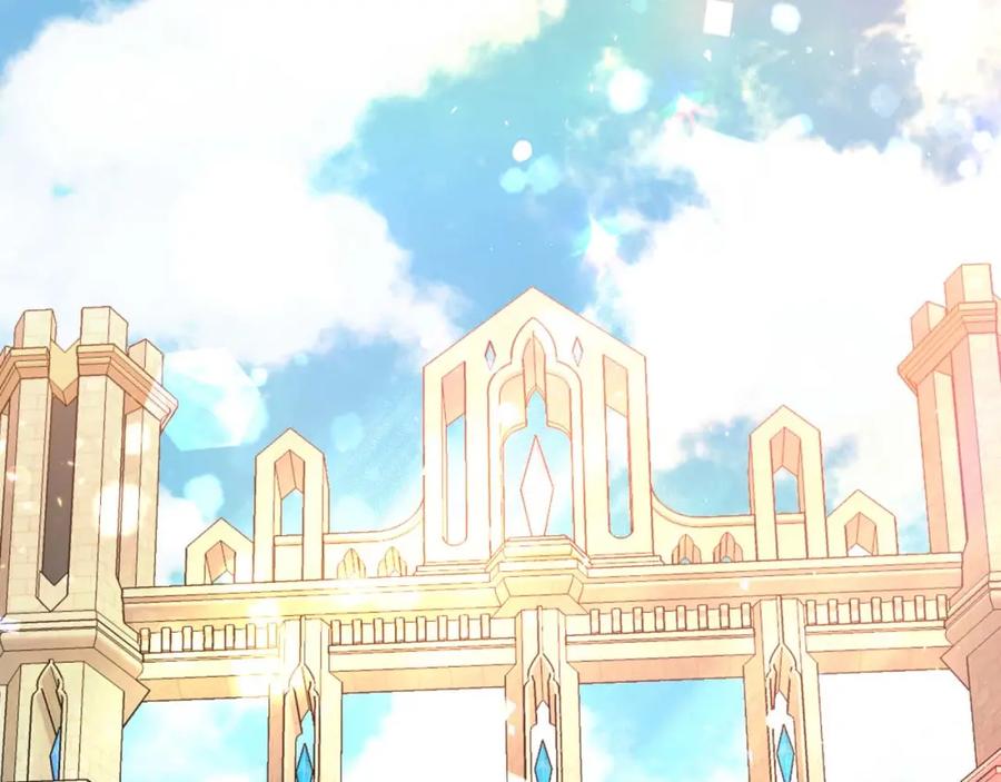 《钻石小姐历险记》第65话 怎么都是奇葩？ 第5页