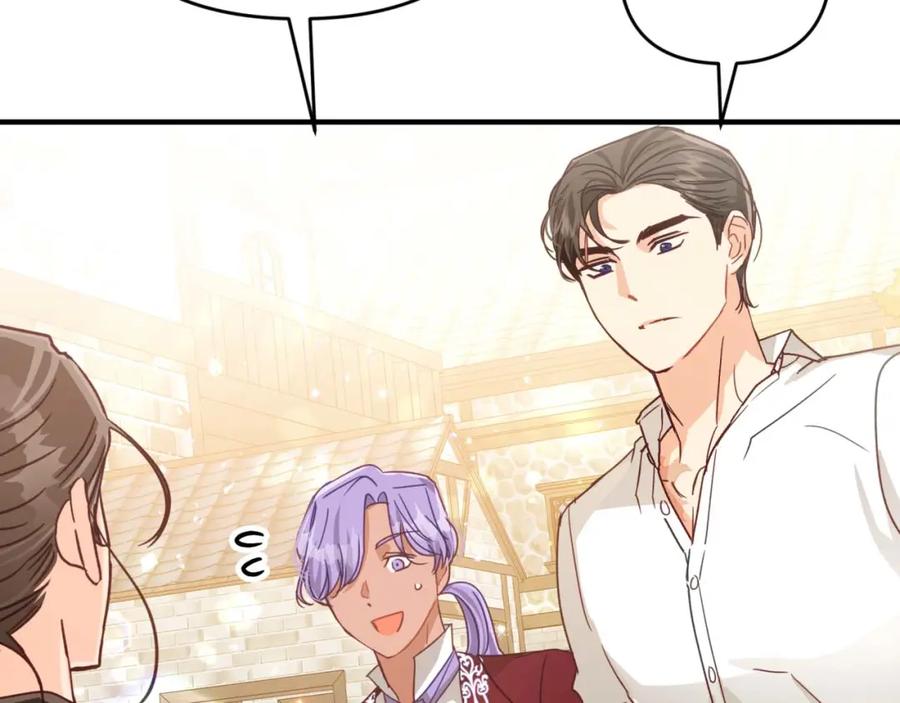 《钻石小姐历险记》第65话 怎么都是奇葩？ 第63页