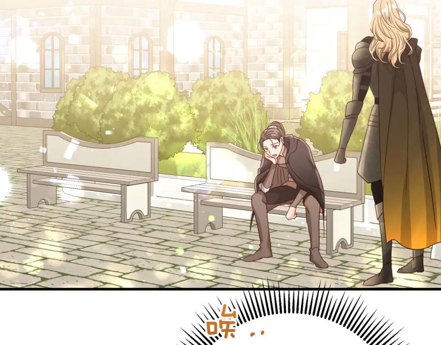 《钻石小姐历险记》第65话 怎么都是奇葩？ 第35页