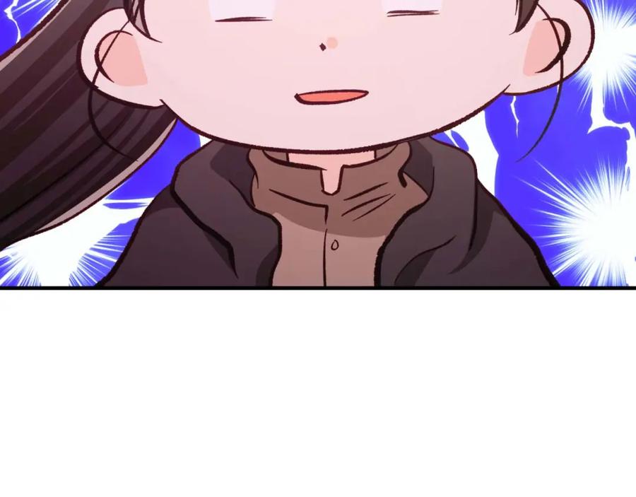 《钻石小姐历险记》第65话 怎么都是奇葩？ 第89页