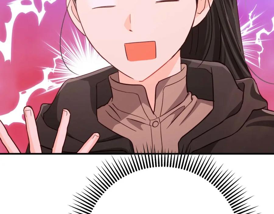 《钻石小姐历险记》第65话 怎么都是奇葩？ 第46页