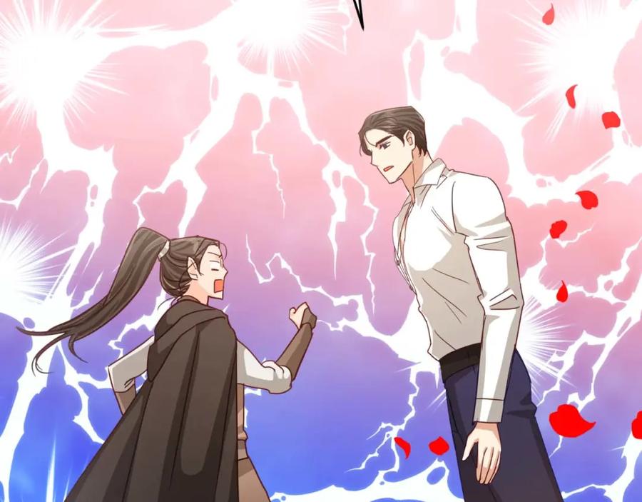 《钻石小姐历险记》第65话 怎么都是奇葩？ 第91页