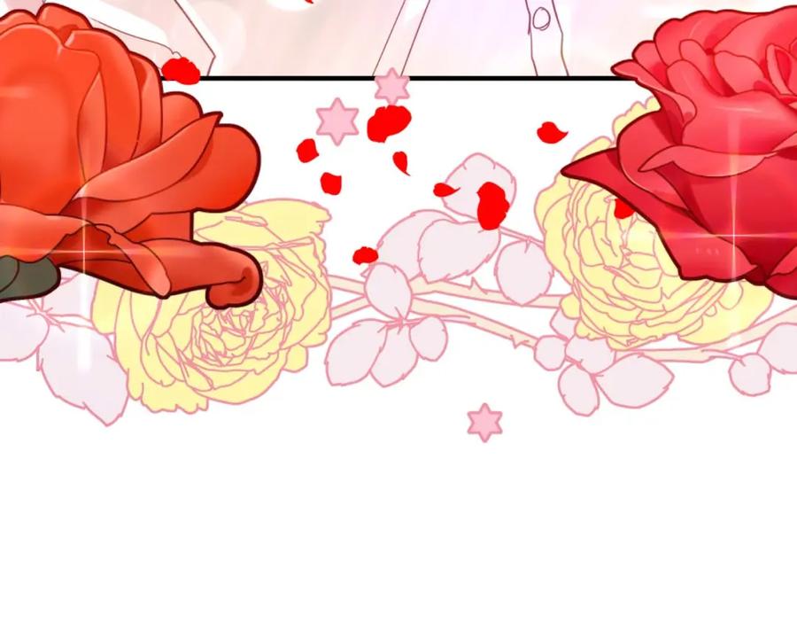《钻石小姐历险记》第65话 怎么都是奇葩？ 第87页
