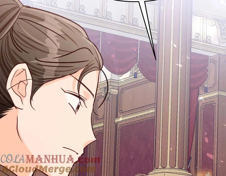 《钻石小姐历险记》第65话 怎么都是奇葩？ 第192页
