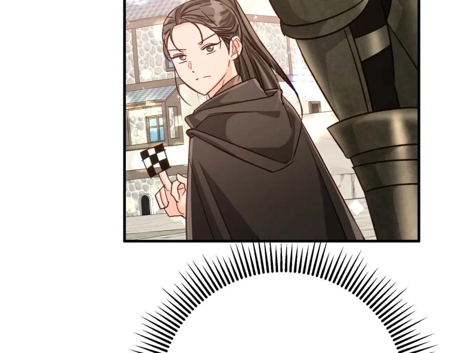 《钻石小姐历险记》第65话 怎么都是奇葩？ 第145页