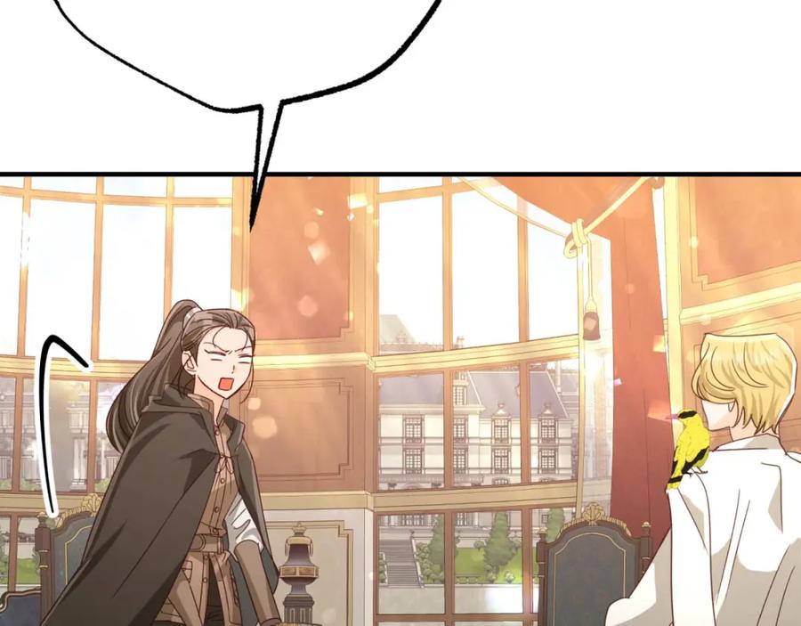 《钻石小姐历险记》第65话 怎么都是奇葩？ 第157页