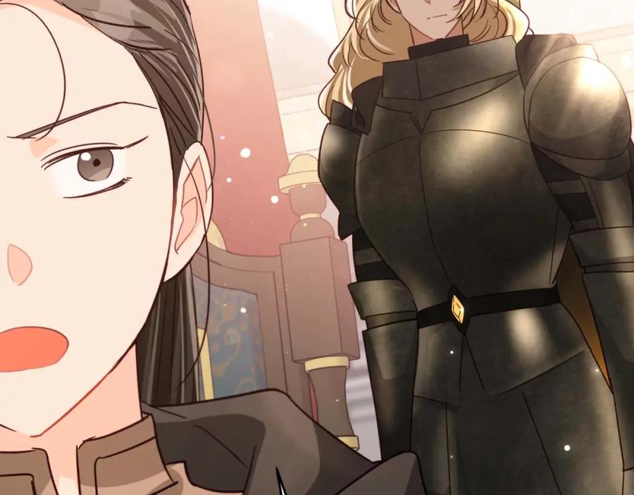 《钻石小姐历险记》第65话 怎么都是奇葩？ 第165页