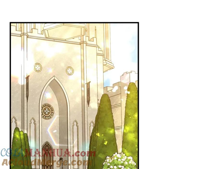 《钻石小姐历险记》第65话 怎么都是奇葩？ 第8页