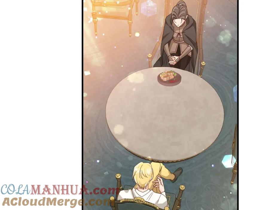 《钻石小姐历险记》第66话 钢铁野兽 第41页