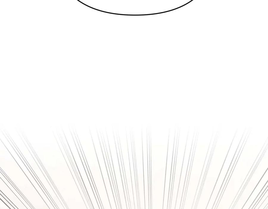 《钻石小姐历险记》第66话 钢铁野兽 第108页