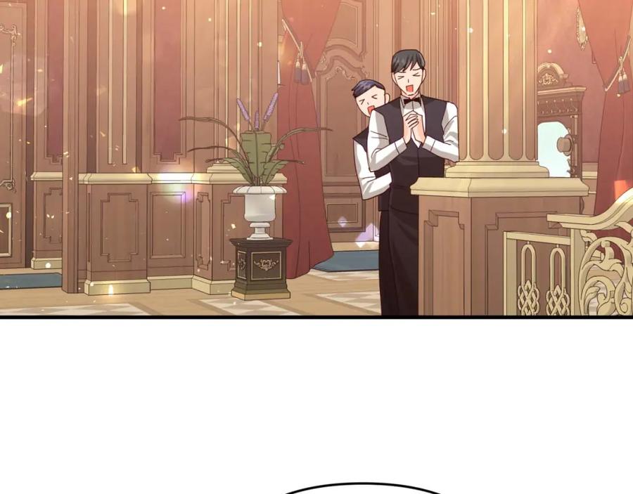 《钻石小姐历险记》第66话 钢铁野兽 第86页