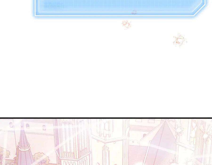 《钻石小姐历险记》第66话 钢铁野兽 第135页