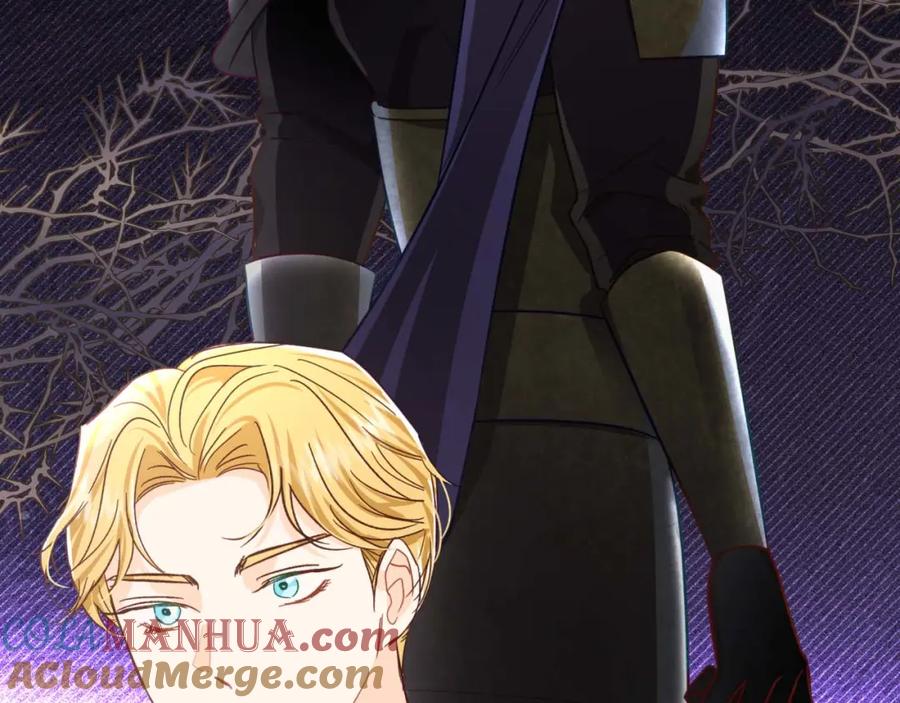 《钻石小姐历险记》第66话 钢铁野兽 第57页