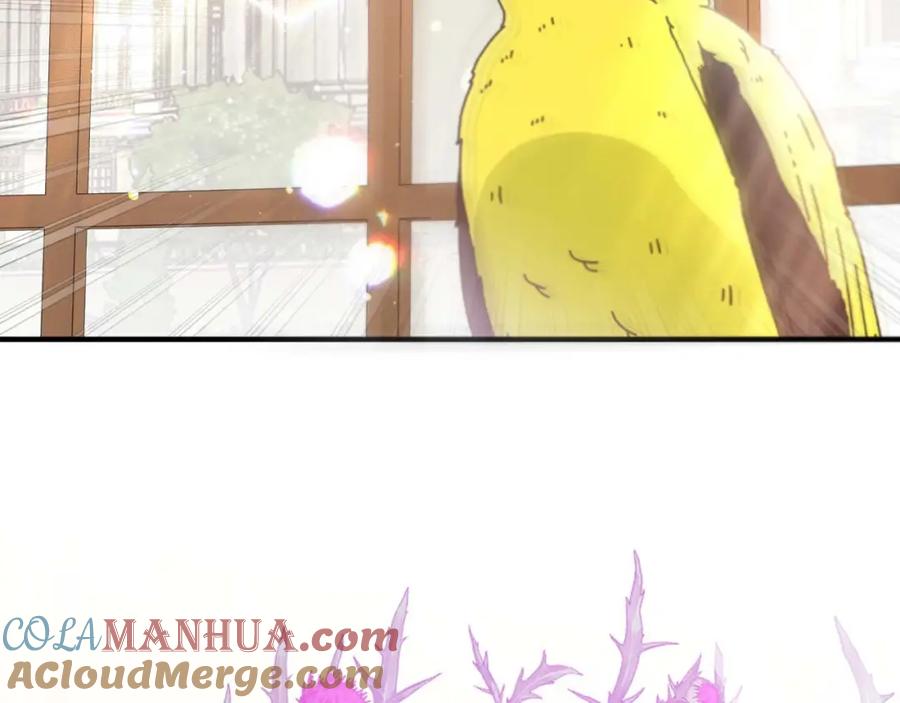 《钻石小姐历险记》第66话 钢铁野兽 第73页