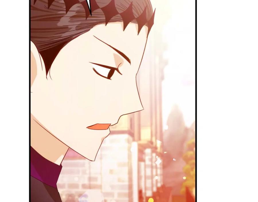《钻石小姐历险记》第66话 钢铁野兽 第106页