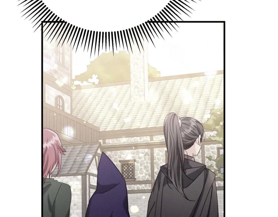 《钻石小姐历险记》第67话 作为交换，让我保护你 第182页