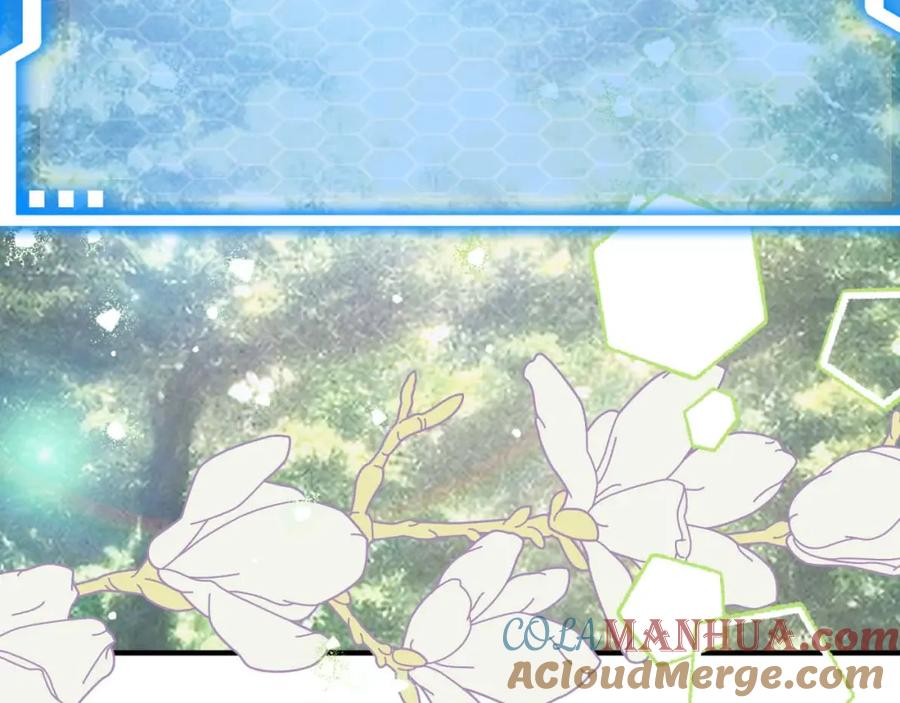 《钻石小姐历险记》第67话 作为交换，让我保护你 第109页