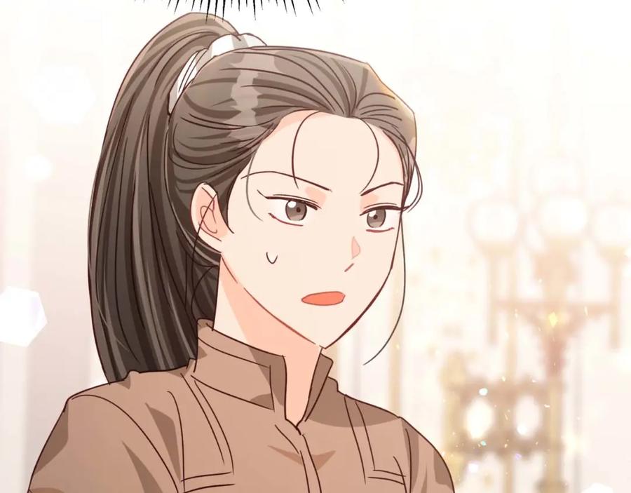 《钻石小姐历险记》第67话 作为交换，让我保护你 第236页